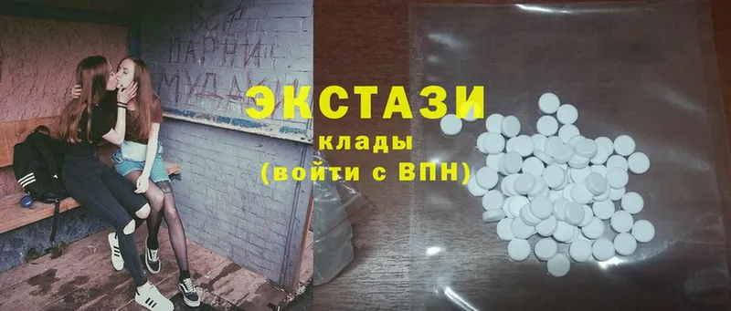 mega ССЫЛКА  Обнинск  Ecstasy таблы 