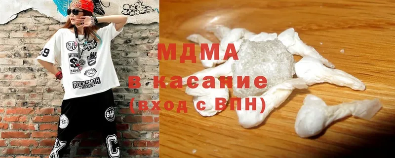 KRAKEN маркетплейс  Обнинск  MDMA crystal 